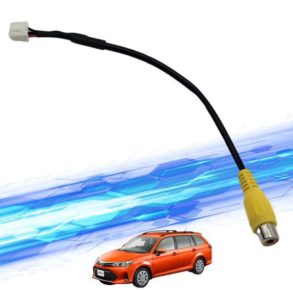 カローラフィールダー バックカメラ アルパイン アダプター 変換 RCA 6ピン ハーネス 接続 ienobenrikan