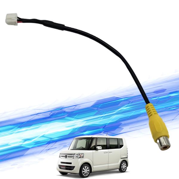 N BOX+ バックカメラ アルパイン アダプター 変換 RCA 6ピン ハーネス 接続 ienobenrikan