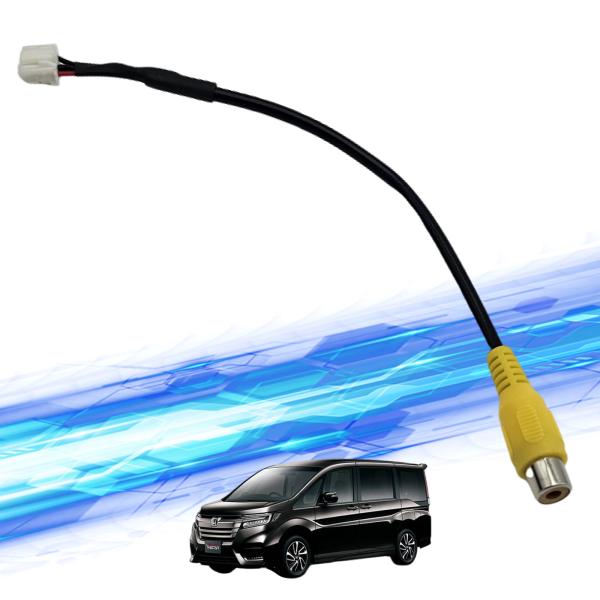 ステップワゴンスパーダ バックカメラ アルパイン アダプター 変換 RCA 6ピン ハーネス 接続 ienobenrikan