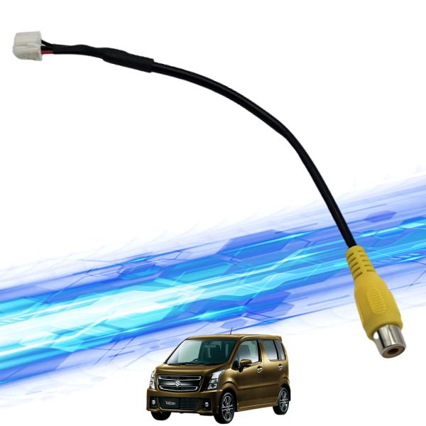 ワゴンRスティングレー バックカメラ アルパイン アダプター 変換 RCA 6ピン ハーネス 接続 ienobenrikan