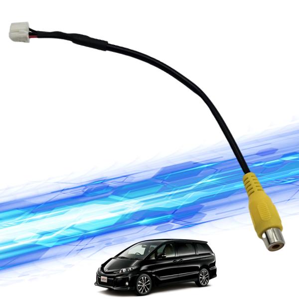 エスティマハイブリット バックカメラ アルパイン アダプター 変換 RCA 6ピン ハーネス 接続 ienobenrikan