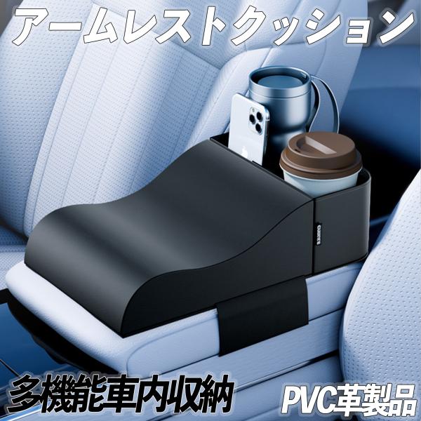 楽天市場】アームレスト スクラムの通販 楽天市場】アームレスト スクラムの通販