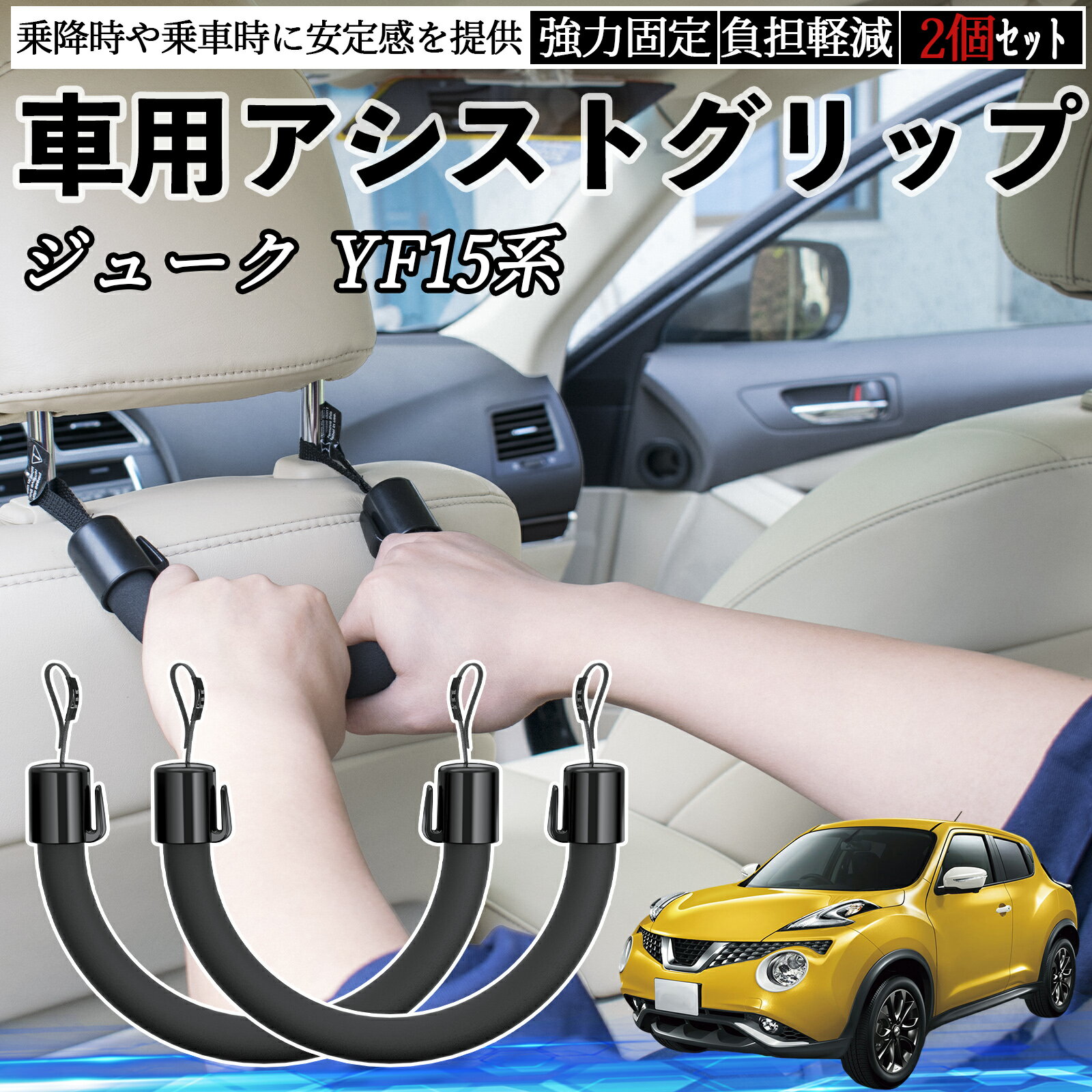 Ȥۤ㤨 塼 YF15  ȥå եƥå ȥեå ȥϥɥ   2ĥå ienobenrikanפβǤʤ1,380ߤˤʤޤ