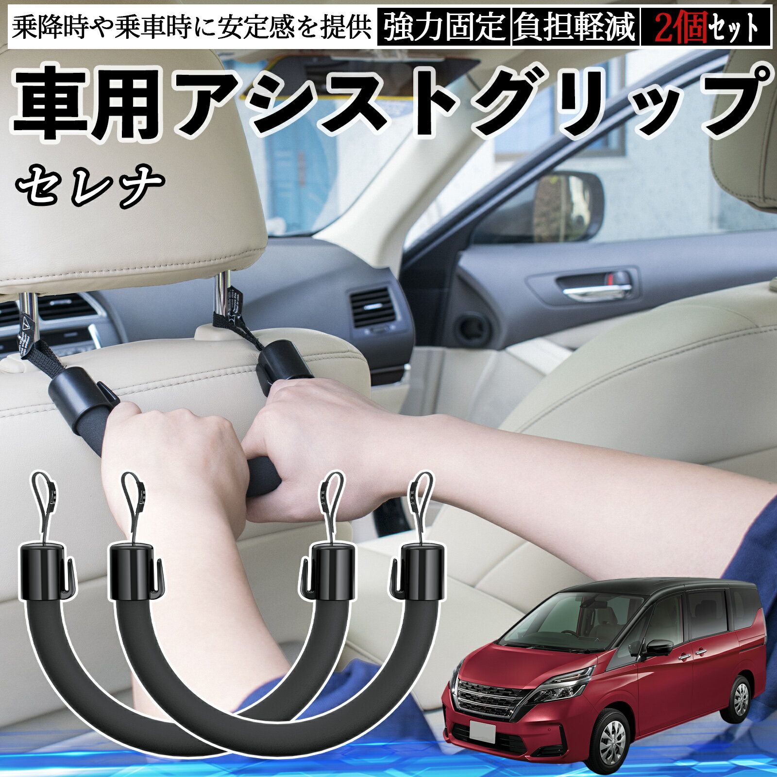 Ȥۤ㤨  C26 c27  ȥå եƥå ȥեå ȥϥɥ   2ĥå ienobenrikanפβǤʤ1,380ߤˤʤޤ