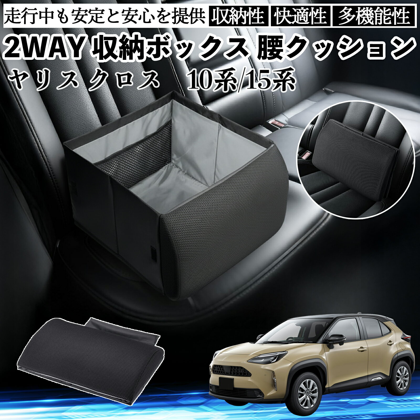 ȥ西 ꥹ ꥹ 10 15 ȥܥå  å Ǽܥå ȥå Сݡ   ienobenrikan