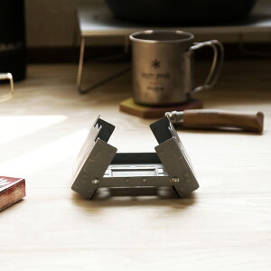 esbit エスビット ポケットストーブ コンパクト 固形燃料 アウトドア ソロキャンプ ツーリング 防災通販格安セール情報 楽天 通販