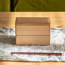 二段 弁当箱 宮崎杉 木製 65×145 松野屋 日本製