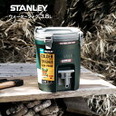 【廃盤特価SALE】スタンレー STANLEY ウォータージャグ 3.8L 部活 アウトドア キャンプ ウォーターサーバ ジャグ ピッチャー