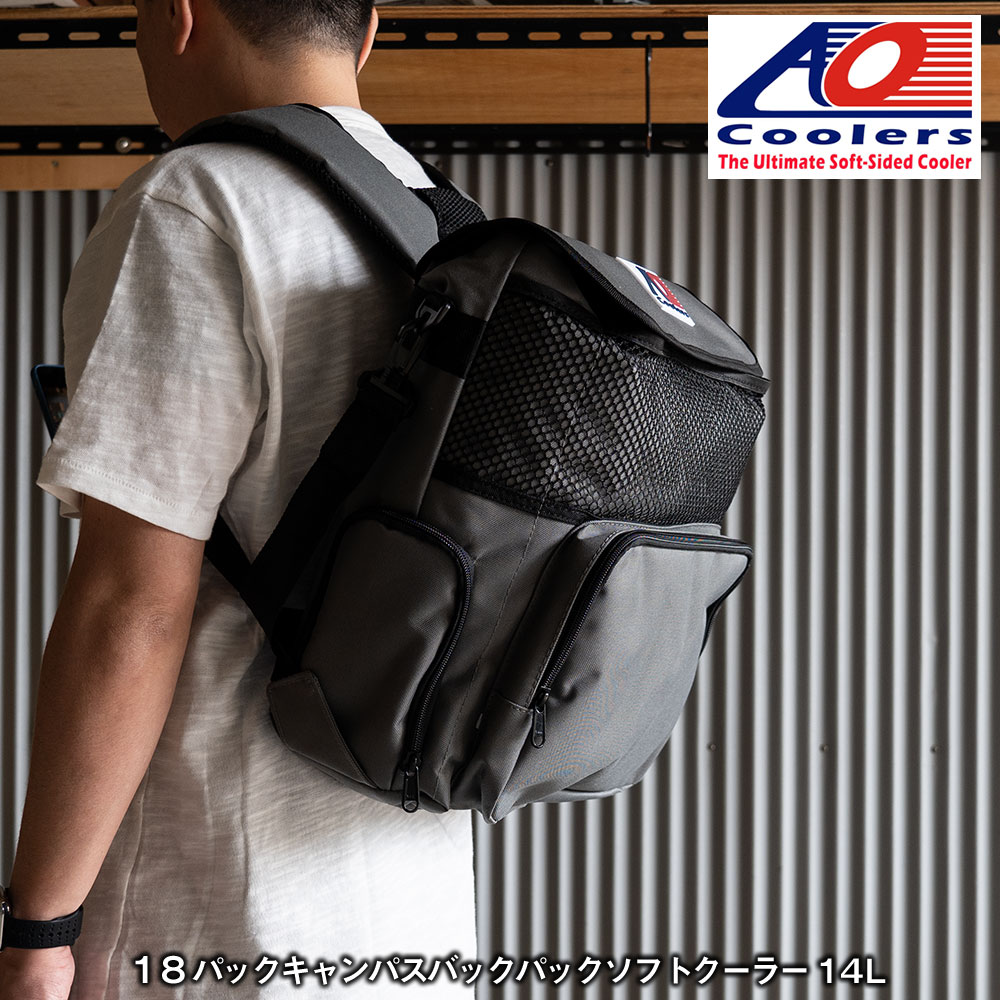 AO クーラーズ AO coolers エーオークーラーズ 18パック バックパック ソフトクーラーバッグ 14L キャンバス