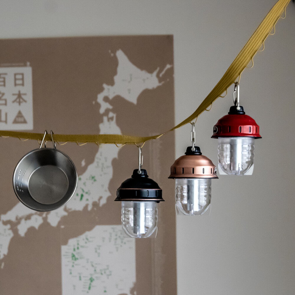 ベアボーンズリビング Barebones Living ビーコンライト LED 2.0通販格安セール情報 楽天 通販