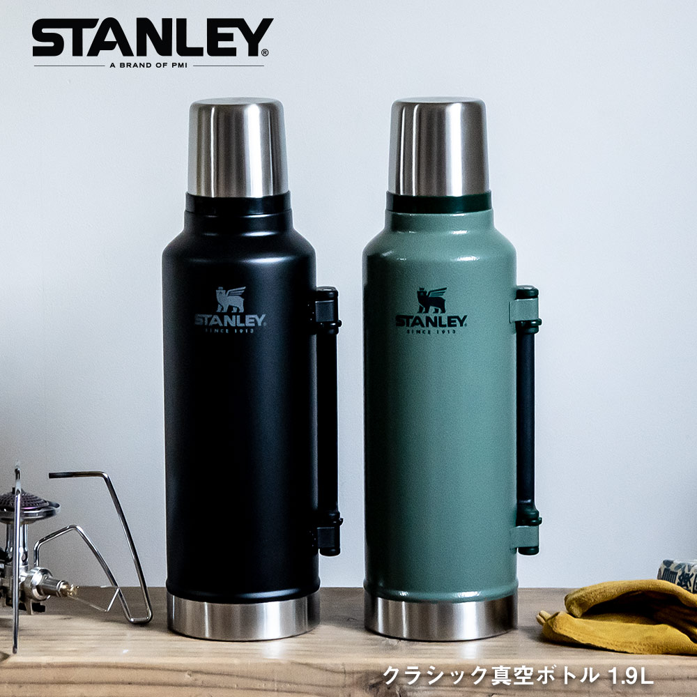 スタンレー STANLEY 水筒 クラシック真空ボトル 1.9L 新ロゴ ベアーロゴ 1900ml マイボトルの写真