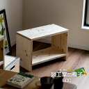 図工室のイス 600 スツール stool ベン