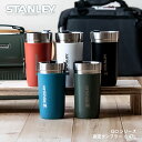 スタンレー タンブラー スタンレー STANLEY ゴーシリーズ 水筒 真空タンブラー 0.47L 新ロゴベア スタンレー マイボトル アウトドア コップ コーヒー