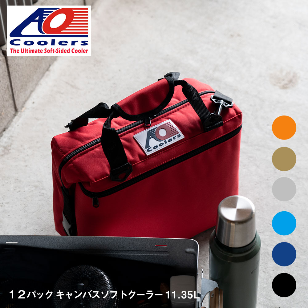 AOクーラーズ AO coolers エーオー クーラーズ 12 パック キャンバス ソフトクーラーバッグ エコバッグ 小型 12缶用 11.35L
