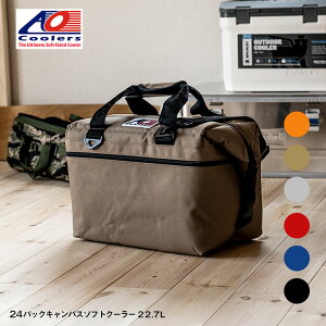 AOクーラーズ AOcoolers エーオー クーラーズ 24パック キャンバス ソフトクーラーバッグ クーラーボックス 24缶用 22.7L