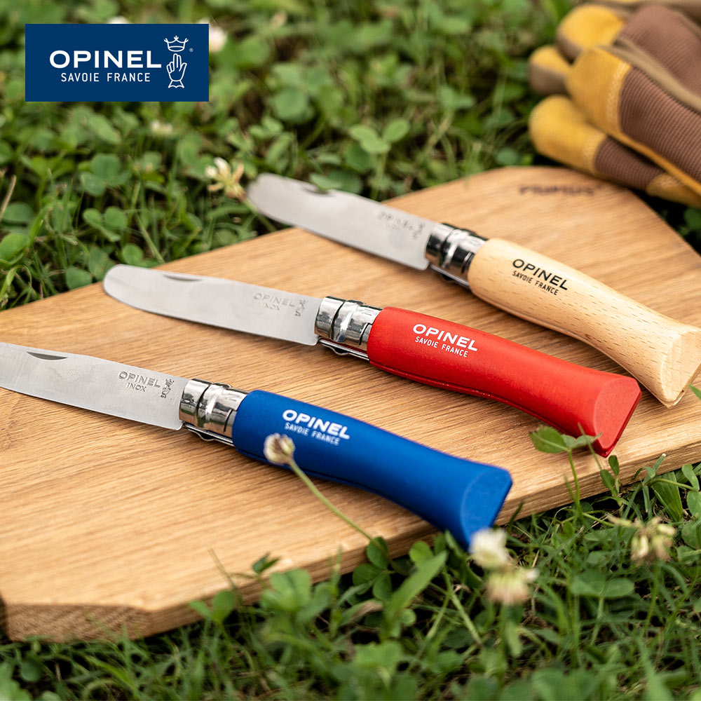 OPINEL オピネル ラウンドティップナイフ No.7 アウトドア ナイフ 子供 キッチンナイフ ネコポス対応