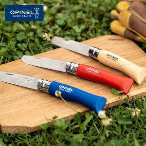 OPINEL オピネル ラウンドティップナイフ No.7 アウトドア ナイフ 子供 キッチンナイフ ネコポス対応通販格安セール情報 楽天 通販