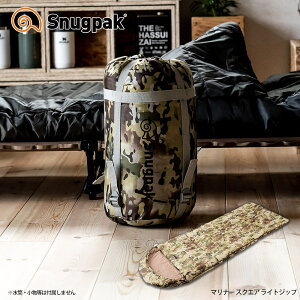 Snugpak マリナー スクエア ライトジップ スナグパック 寝袋 シュラフ 封筒型通販格安セール情報 楽天 通販