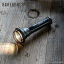 【スーパーSALEクーポンあります】BAREBONES ビンテージフラッシュライトLED ベアボーンズ ランタン アウトドア 懐中電灯