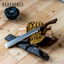 ベアボーンズ リビング(Barebones Living) 【国内正規品】ティンバーソー 20233014000000