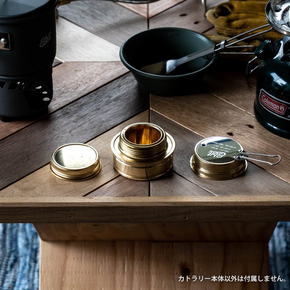 エスビット アルコールバーナー ESBIT ESAB300BR0 登山 トレッキング アウトドア ソロキャンプ ツーリング通販格安セール情報 楽天 通販