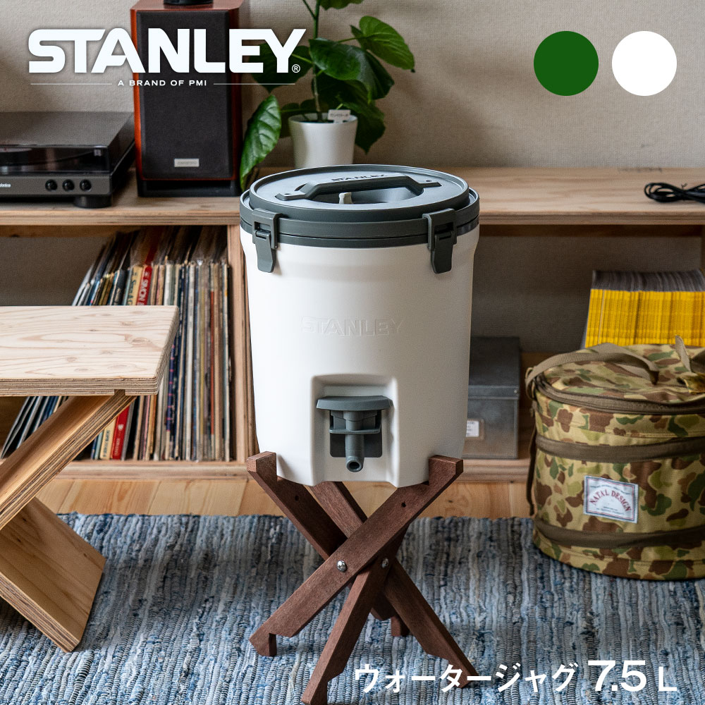 【月間MVP受賞】 スタンレー STANLEY ウォータージャグ 7.5L 7.5リットル 部活 アウトドア キャンプ ウォーターサーバ ジャグ ピッチャー