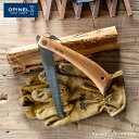 OPINEL フォールディングノコギリ 18 オピネル ブッシュクラフト アウトドアナイフ 41516 国内正規品