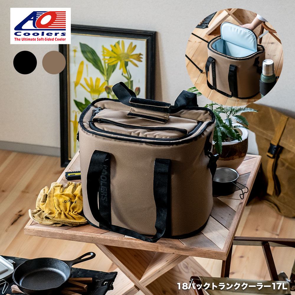 AOクーラーズ 18パック トランクソフトクーラー クーラーバッグ アウトドア通販格安セール情報 楽天 通販