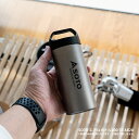【スーパーSALEで使えるクーポンあります!】SOTO 水筒 エアロボトル200 AERO BOTTLE ST-AB20