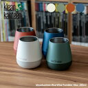 クリーンカンティーン kleankanteen ライズ ワインタンブラー10oz 280ml Rise Wine Tumbler