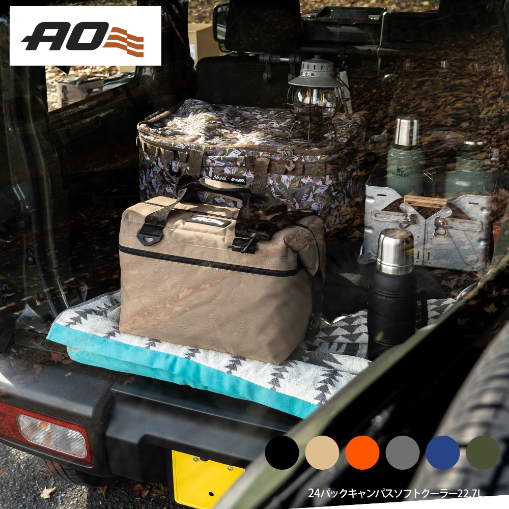 AO顼 AOcoolers  顼 24ѥå Х եȥ顼Хå 顼ܥå 24 22.7L