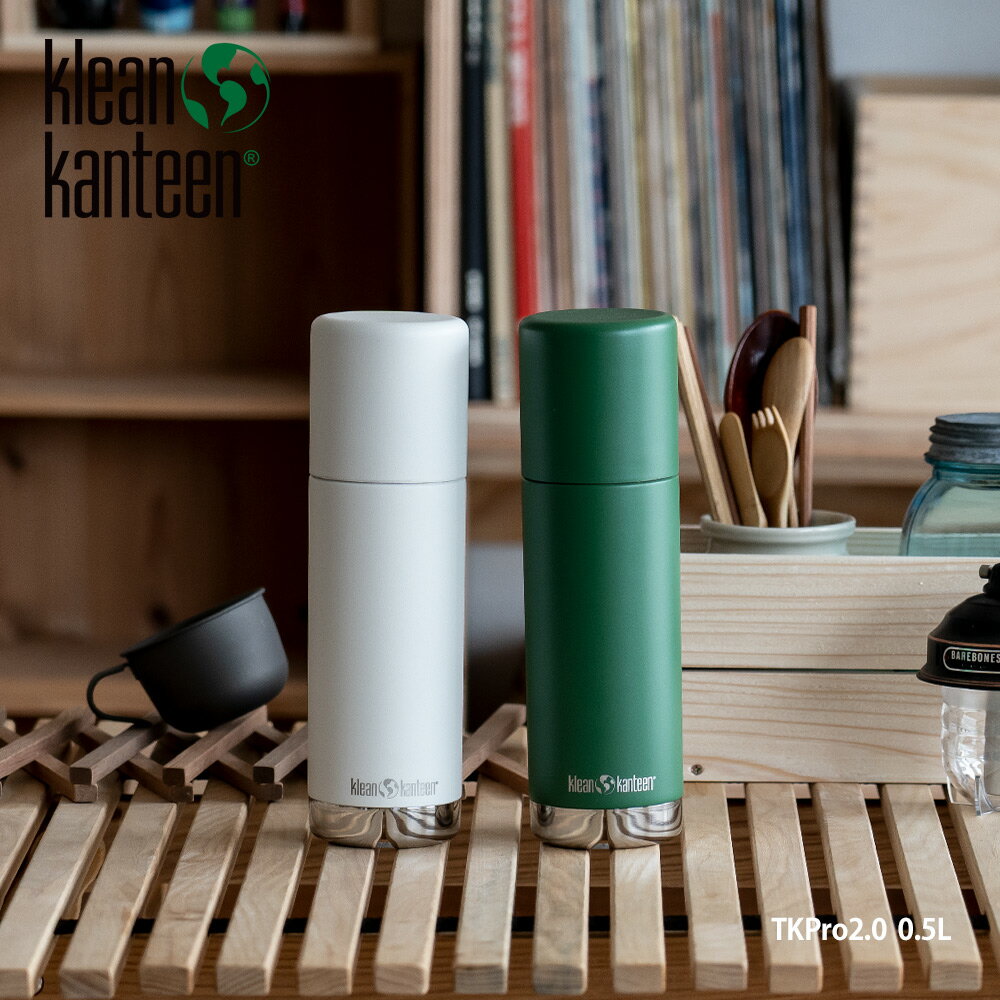 クリーンカンティーン 水筒 Klean Kanteen クリーンカンティーン TKPro2.0 0.5L 水筒 真空 アウトドア