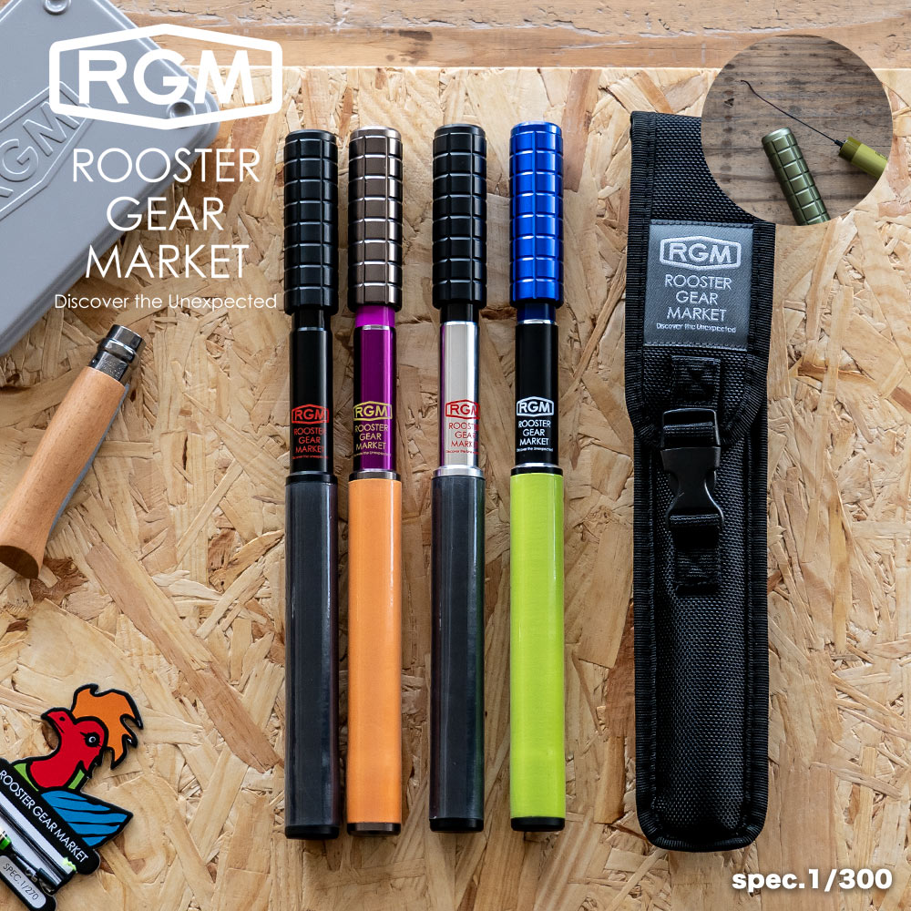 楽天イエノLabo.ROOSTER GEAR MARKET 釣り竿 ロッド 振り出し竿 竿 魚釣り フィッシング 川釣り 海釣り 沼釣り RGM spec.1 300cm フィッシング