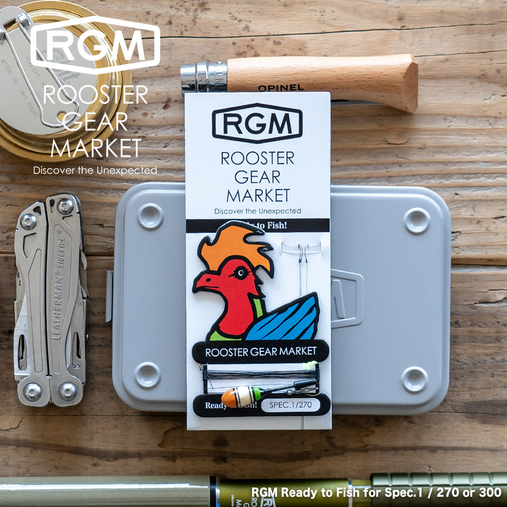 【スーパーSALEクーポン配布中】ROOSTER GEAR MARKET RGM Ready to Fish 魚釣り タックル フィッシング..