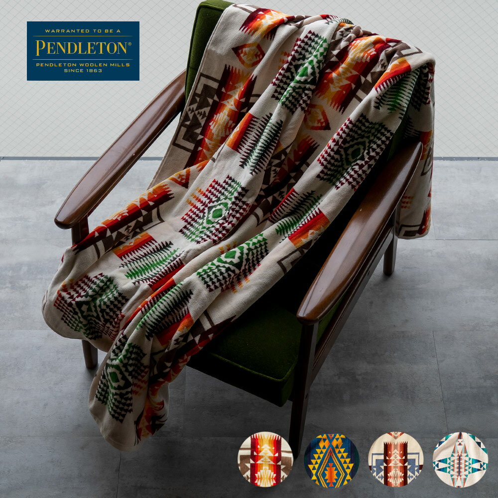 【スーパーSALEクーポン配布中】PENDLETON ペンドルトン オーバーサイズハーディング ジャガードタオル XB233 XB266アウトドア キャンプ ブランケット ラグ 国内正規品のサムネイル