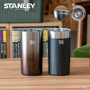 STANLEY スタンレー ハイボール グラス 350ml バーボンヘイズ 10842-012