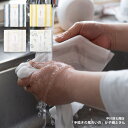 「手描きの風合いの」かや織ふきん 中川政七商店 日本製 蚊帳 キッチン 吸水性