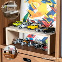 コの字シェルフ ハーフ2組セット 収納ボックス ミニカー フィギュア トイ おもちゃ 収納 本棚 マガジンラック 文庫文芸 ディスプレイ台
