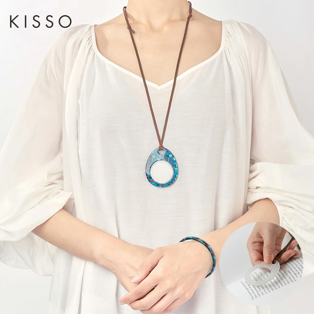KISSO Pendant Loupe ڥȥ롼 EGA  2 ͥå쥹   ե ץ쥼 ֥åե饤ǡ ꥹޥ