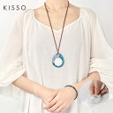 KISSO Pendant Loupe ペンダントルーペ EGA 日本製 2倍 ネックレス 拡大鏡 おしゃれ ギフト プレゼント ブラックフライデー クリスマス
