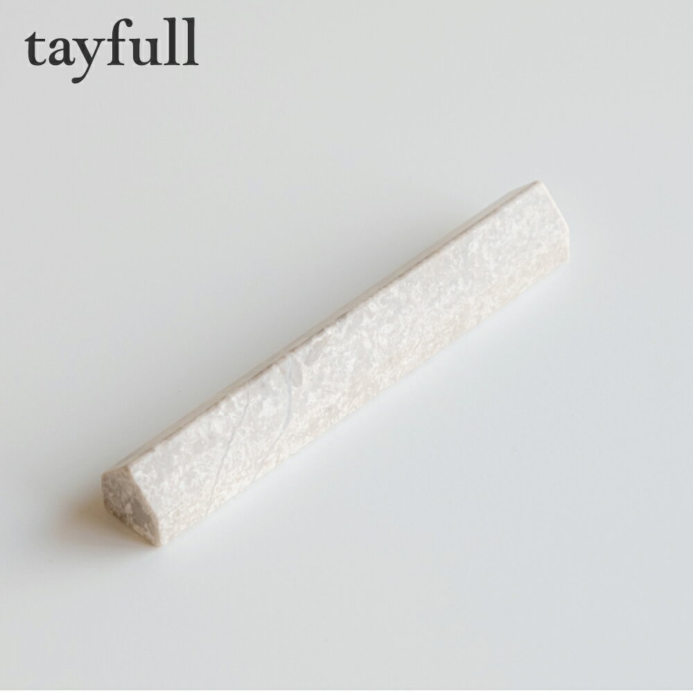【9/4 夜8時〜2h限定全品10%OFF】tayfull カトラリーレスト（カスミ） 大理石 限定商品 食器 フォーク スプーン デザートフォーク ディナーフォーク ケーキ 洋菓子 和菓子 ティースプーン フルーツ サラダ パスタ キッチン用品 おしゃれ