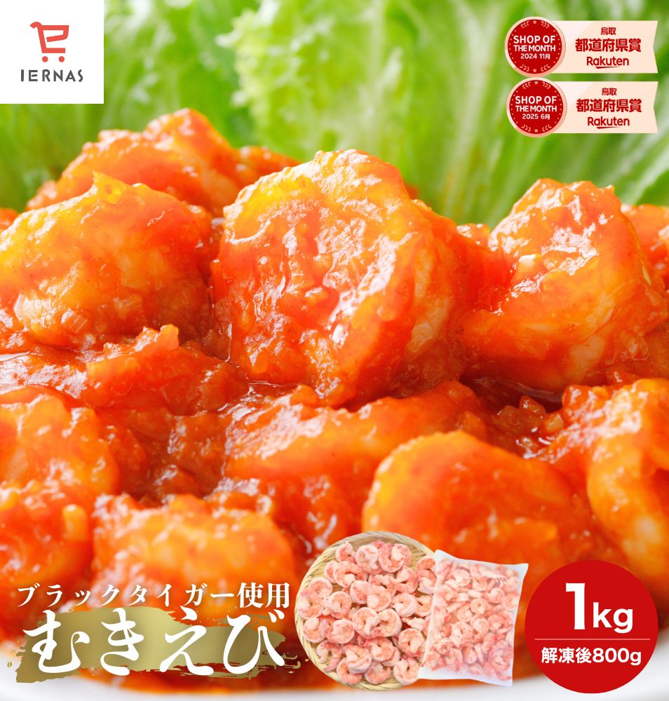 ˥󥰥ʥŷԾŹ㤨֥֥å भ  1kg 30?50 票 भϷ भ ७ भ  Ϸ  1 भ २ ܿ ؤ錄ʤ إ勵ʤ Ѥ س 糤Ϸ ܥ볤Ϸ ̵Ƭ ̵ƬϷ ̳ ХפβǤʤ5,980ߤˤʤޤ