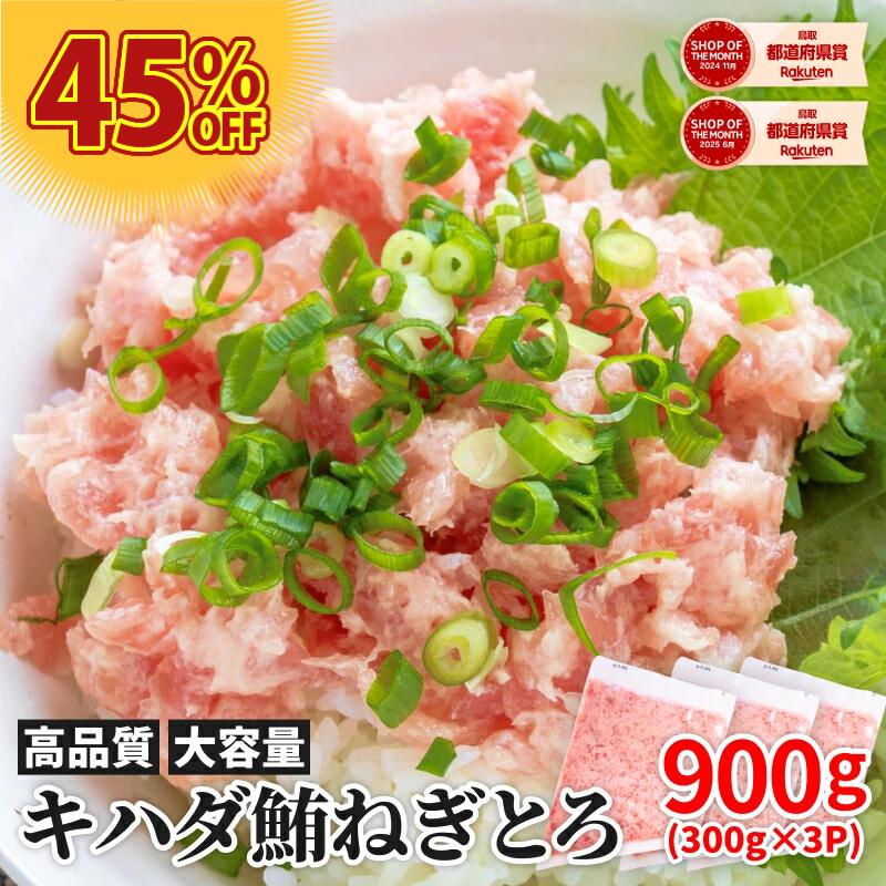 【楽天スーパーセール対象商品】ね