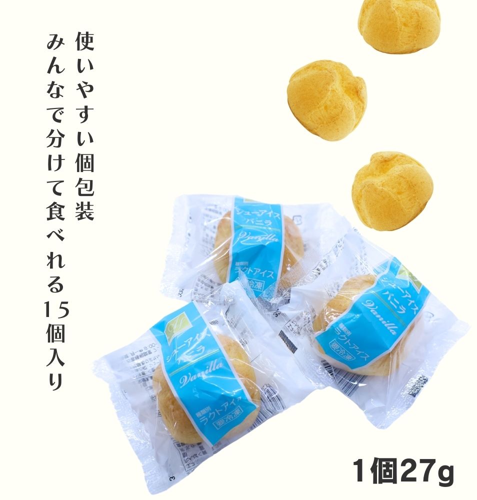 ���塼������ �Х˥� 1��27g��15�ġ� ������ ���࿩�� ��̳�� �������� ������ ���������꡼�� �βۻ� �ǥ����� �뿩 �����