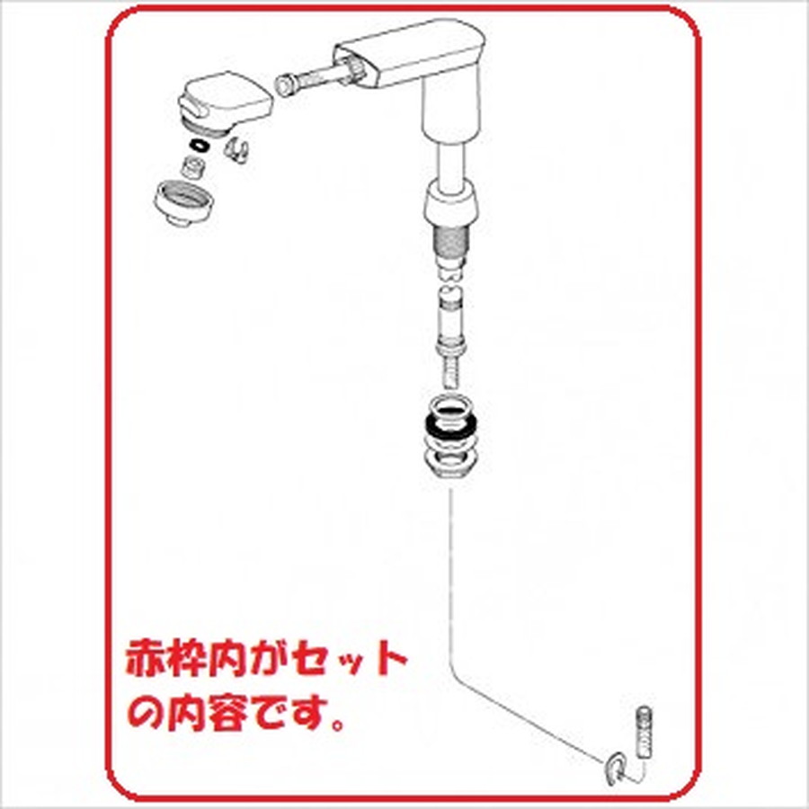 Rakuten - KVK[HC582N-6]