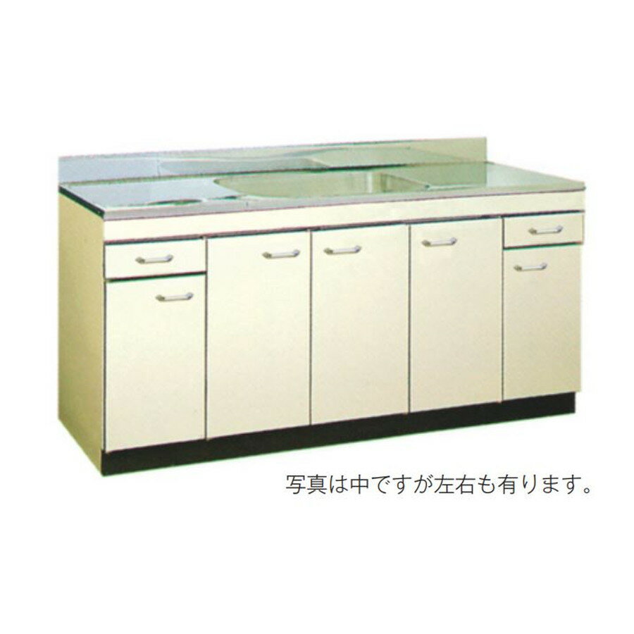 楽天市場】タカラスタンダード KY-180 L R ホーローキッチン 楽天市場】タカラスタンダード KY-180 L R ホーローキッチン