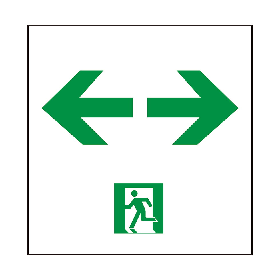 Rakuten - ホタルクス[KCK10318] LED誘導灯 C級（10形）適合表示板