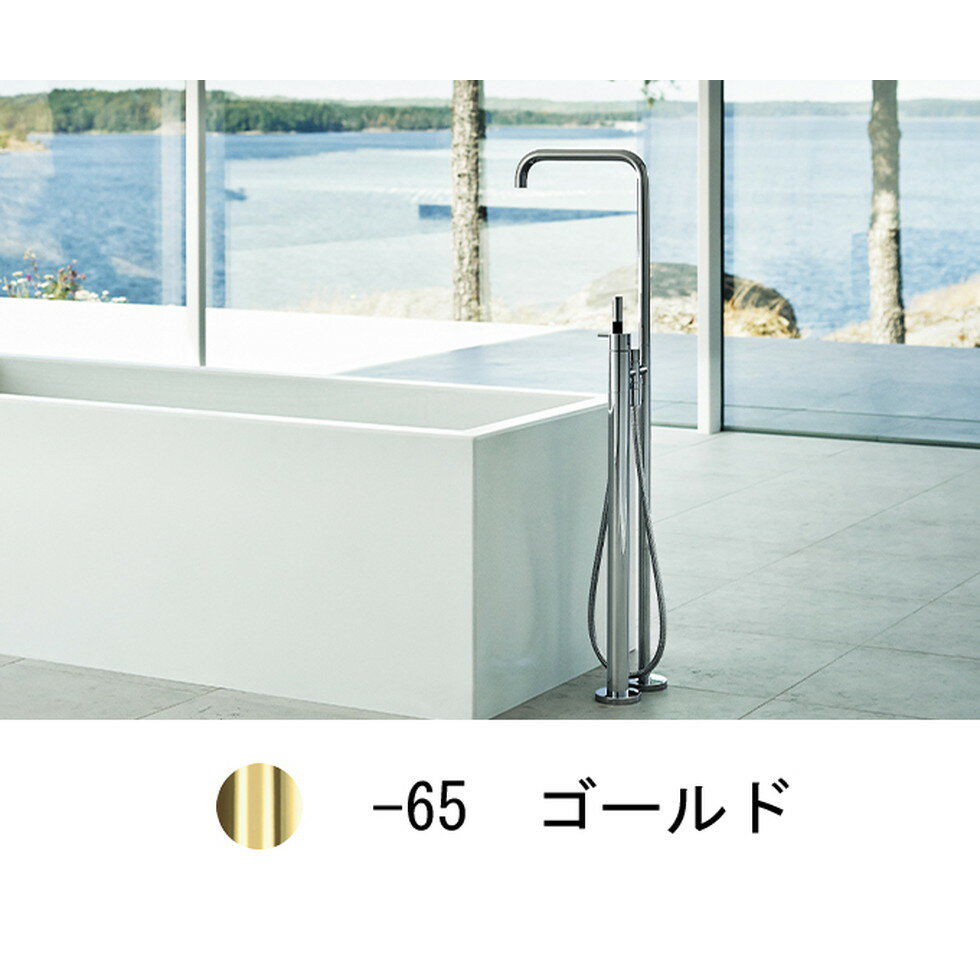 CERA[VLFS1R-65]シャワバス用湯水混合栓