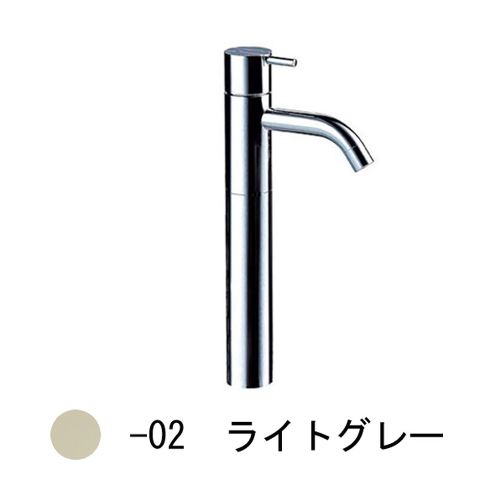 CERA[VLHV1170X-02]湯水混合栓