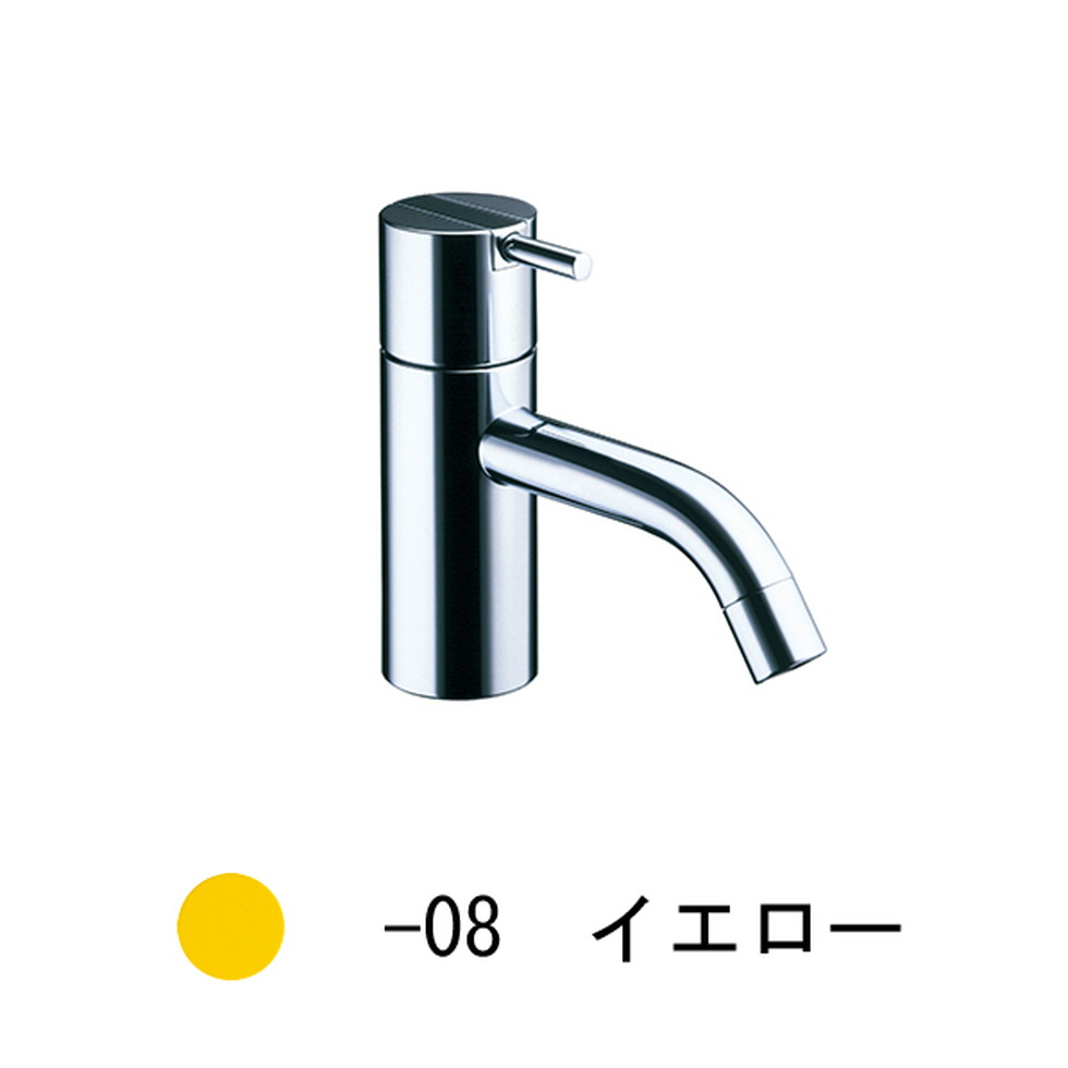 CERA[VLHV1CDY-08]湯水混合栓